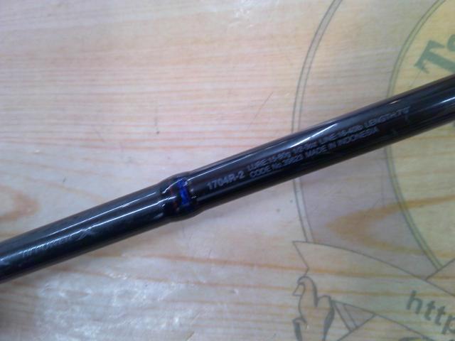 スコーピオン1704R-2