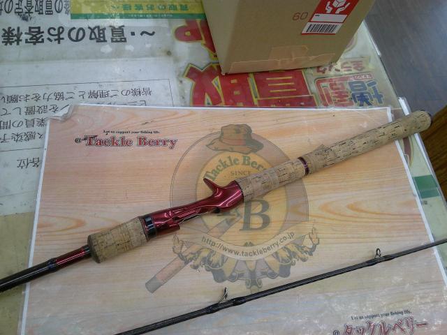 スコーピオン1704R-2