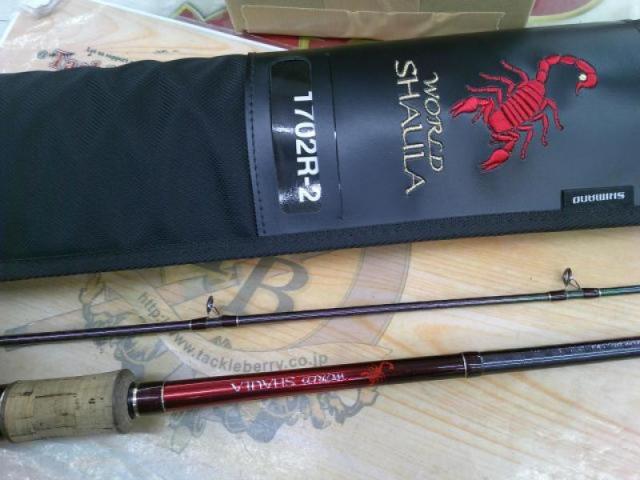 18ワールドシャウラ1702R-2