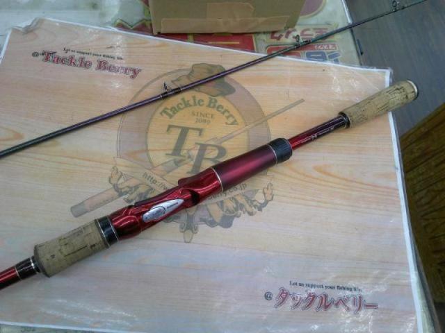 18ワールドシャウラ1702R-2