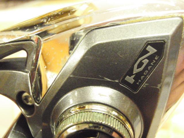 17アルテグラ 4000XG