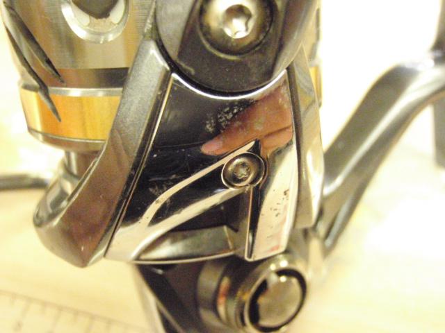 17アルテグラ C5000XG