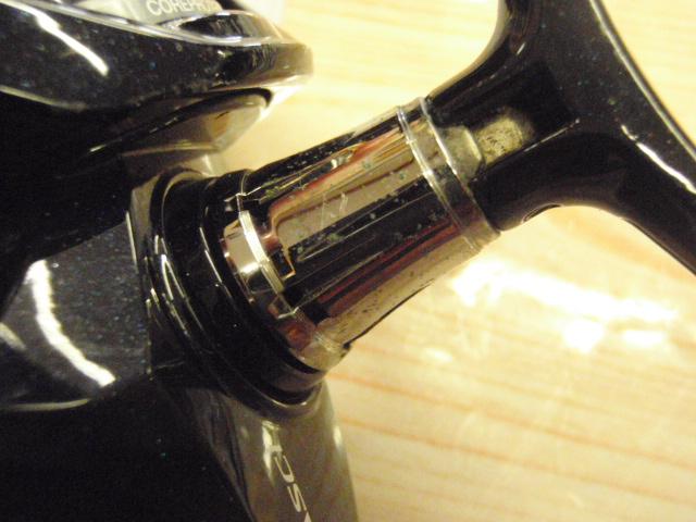 16ナスキー C3000DH