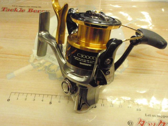 16BB-Xデスピナ C3000DXG