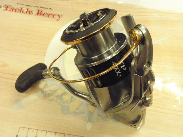 15ツインパワー 4000XG