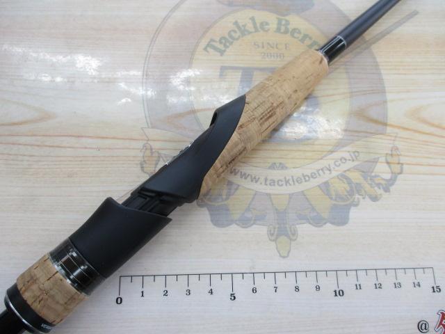 22エクスプライド 265UL+