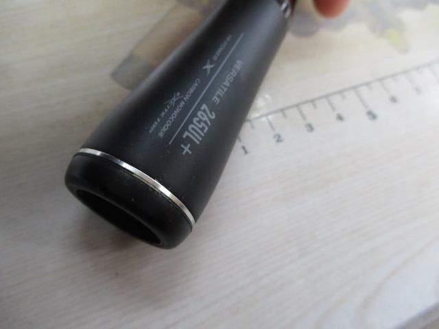 22エクスプライド 265UL+