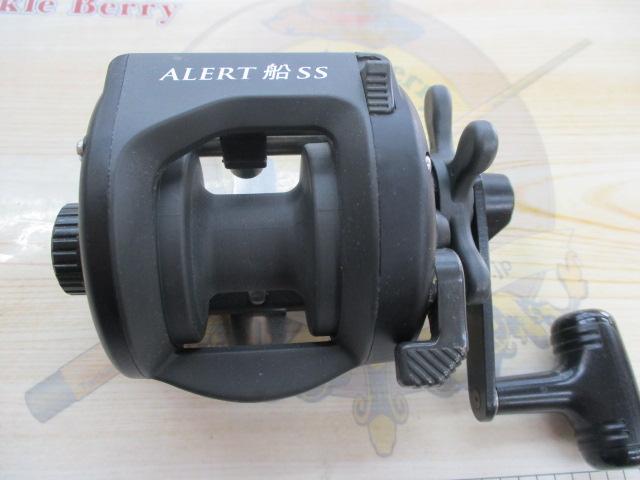 アラート船SS400