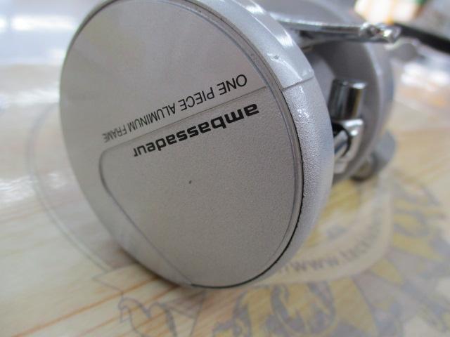 プロマックス5600 シルバー