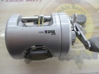 プロマックス5600 シルバー