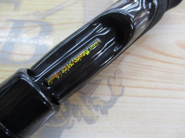 Monkey stick Special 88猿舞〜ENBU〜 【公式通販】