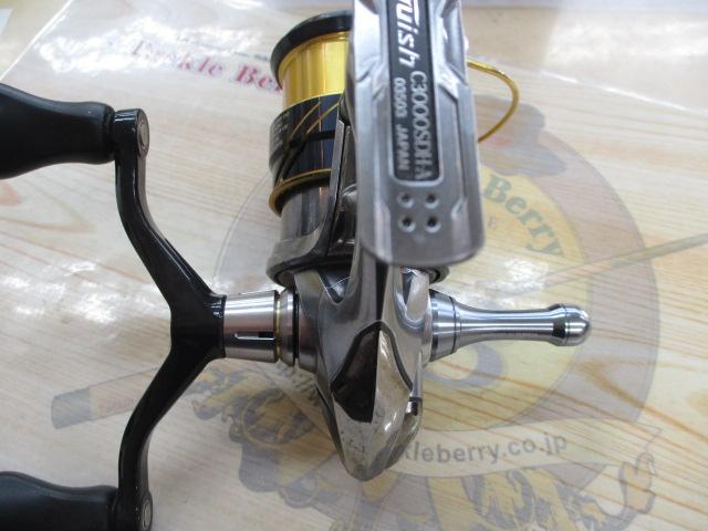 16ヴァンキッシュ C3000SDH