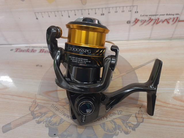 17ソアレCI4+ C2000SSPG