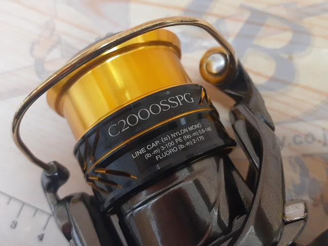 17ソアレCI4+ C2000SSPG