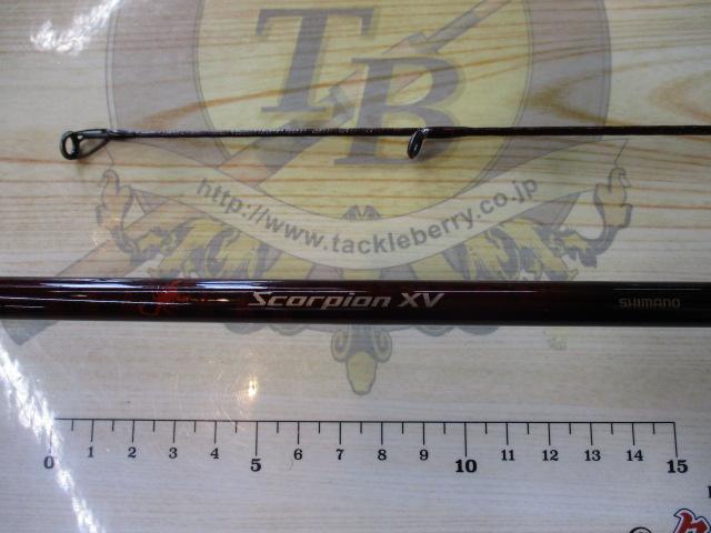 スコーピオンXV 1651F-2