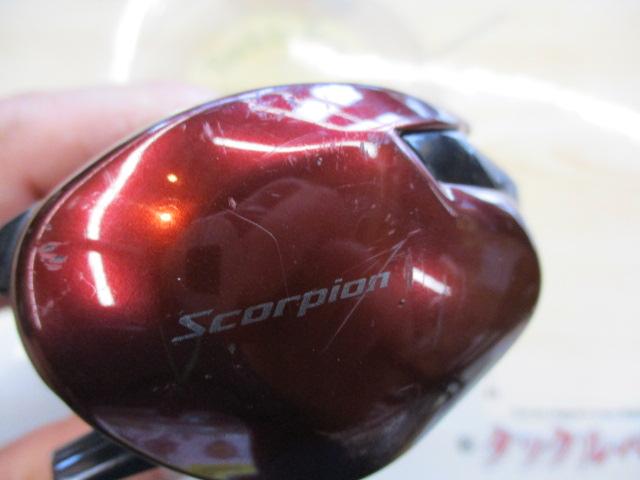 19スコーピオンMGL 151HG