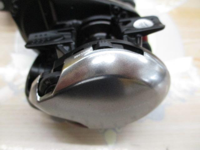 21スコーピオンDC 151XG