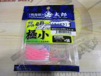 海太郎スパテラ1"#039ピンクグローレインボー