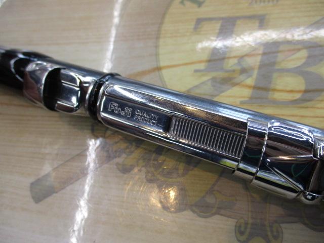 ホリデースピン 335HXTS