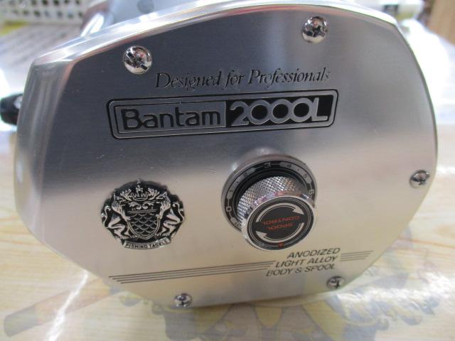 バンタム 2000L
