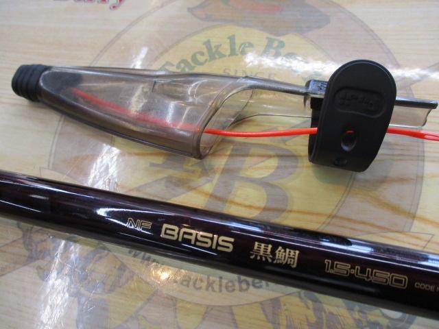 NFベイシス黒鯛1.5-450