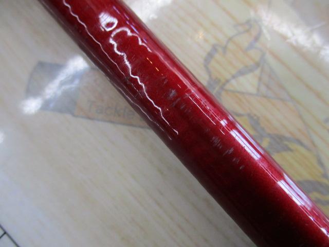 NFベイシス黒鯛1.5-450