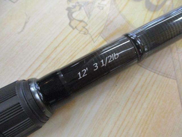 ロングボウ12FT31/2LB