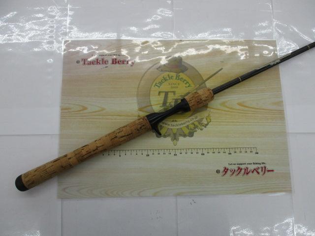 ハートランドX HL-X661MRB-S