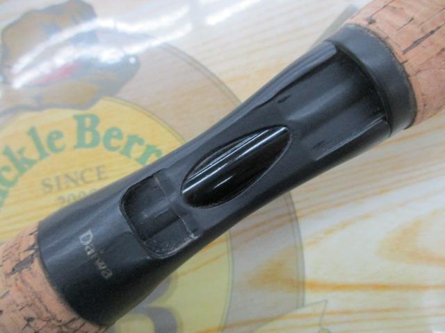 ハートランドX HL-X661MRB-S