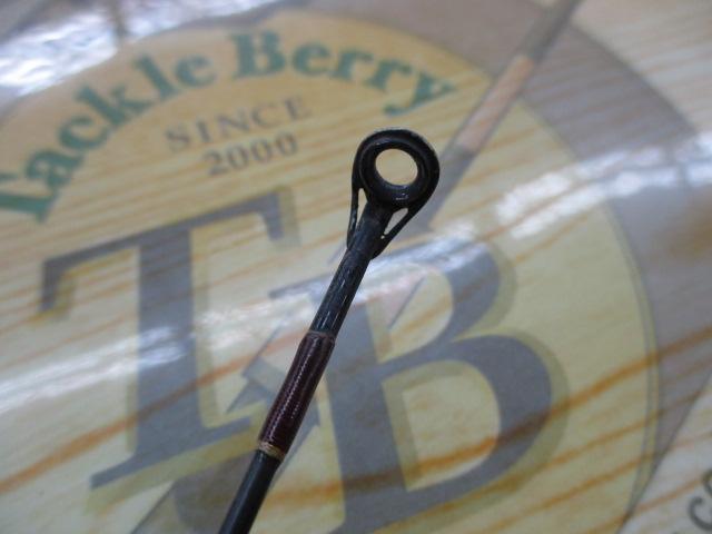 ハートランドX HL-X661MRB-S