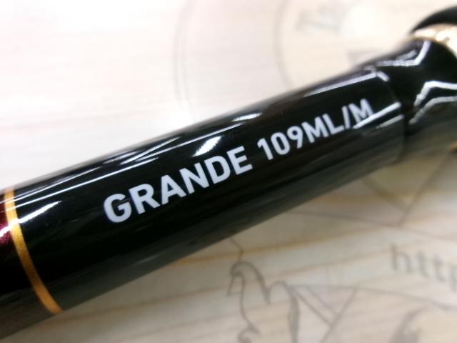 オーバーゼアグランデ 109ML/M｜＠ベリーネット 日本最大新品中古釣具