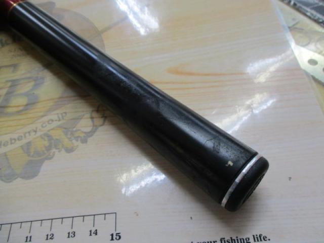 がま鮎ファインスペシャル 引抜早瀬95