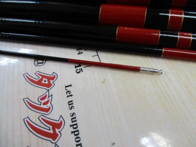 がま鮎ファインスペシャル 引抜早瀬95