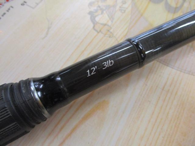 ロングボウ12.3LB