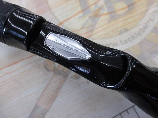 ブレイゾン C69H-ST