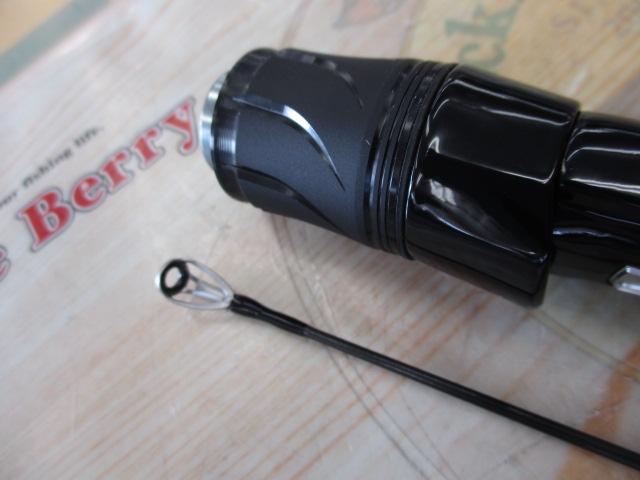 ブレイゾン C69H-ST