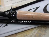 ブレイゾン C69H-ST