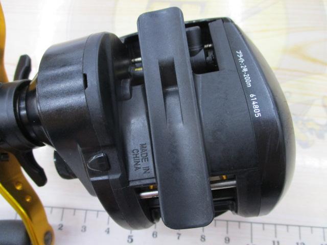 ライトゲームICV 150H