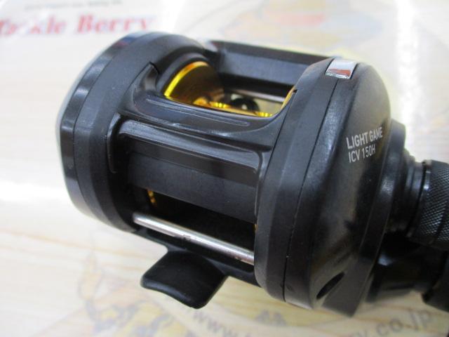 ライトゲームICV 150H