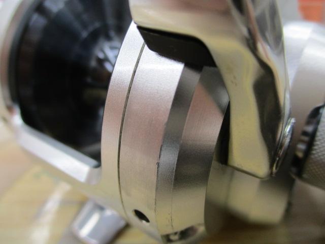 11オシアジガー 1500HG