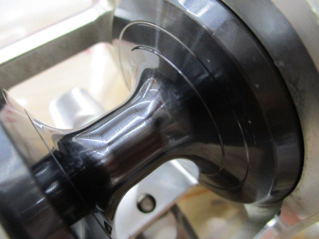 11オシアジガー 1500HG