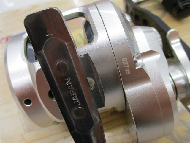 11オシアジガー 1500HG