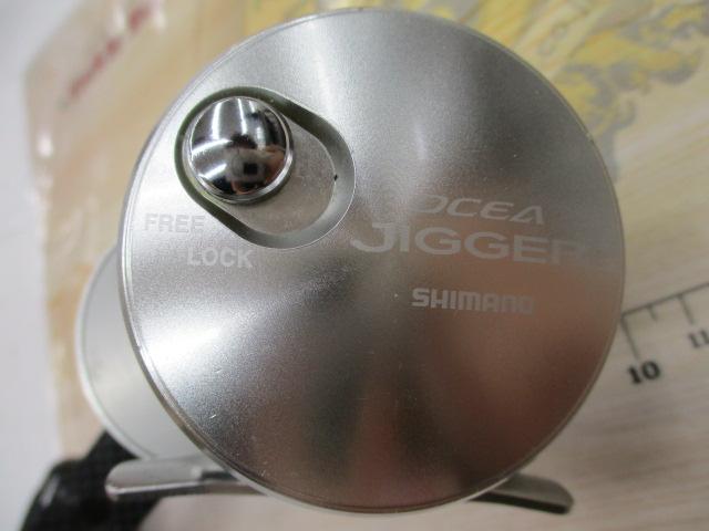 11オシアジガー 1500HG