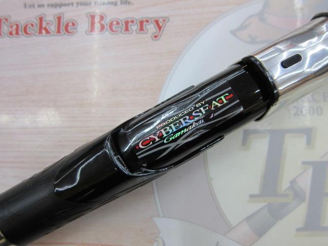 がま磯グレスペシャルGチューン遠征 3-53