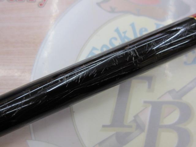 がま磯グレスペシャルGチューン遠征 3-53