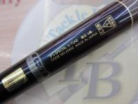 がま磯グレスペシャルGチューン遠征 3-53