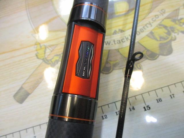 プレッソLTD AGS 58L