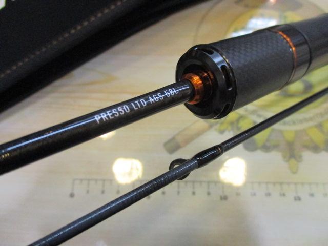 プレッソLTD AGS 58L