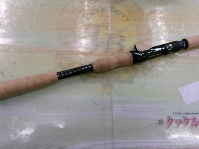 ゲインエレメント GE-71MHR グリップ脱着式