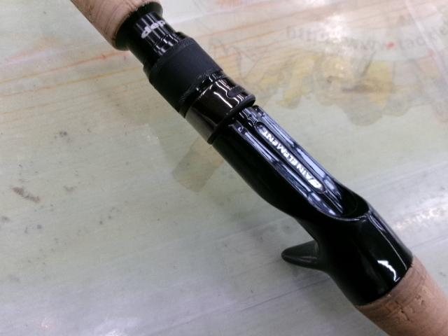 ゲインエレメント GE-71MHR グリップ脱着式